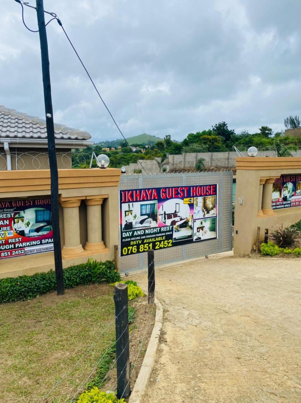 Ikhaya Guesthouse Empangeni Exterior photo